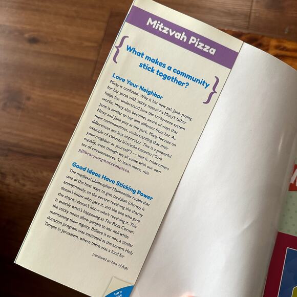 PJ Library Mitzvah Pizza Jewish Paperback Book - Picture 2 of 9